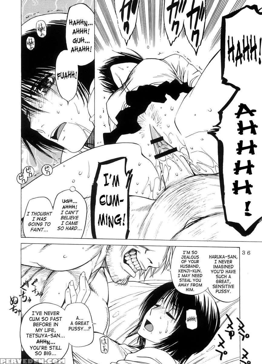 Kousasuru Osu To Mesu -ochiteiku Haruka- Chapter 1000 Page 35